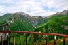 арка дружбы народов.JPG