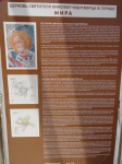 Снимок экрана 2015-08-02 в 15.44.35.png