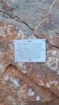 IMG_20160712_171541.jpg