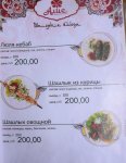 DSC09793.JPG