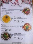 DSC09797.JPG