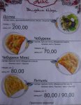 DSC09795.JPG