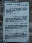 P1500599.JPG