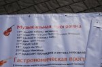 DSC09814.JPG