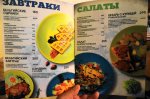 DSC09921.JPG