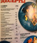 DSC09924.JPG