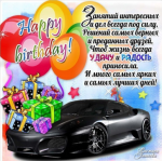 Снимок экрана 2017-01-16 в 21.29.54.png