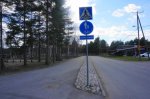 DSC02500.JPG