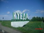 CIMG0983.JPG