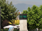 Снимок экрана 2015-08-10 в 17.31.59.png