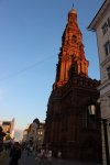 IMG_3104.JPG