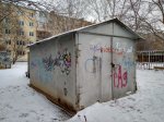 IMG_20181117_141740_HDR.jpg