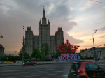 Снимок экрана 2019-11-04 в 20.25.14.png
