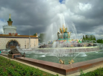 Снимок экрана 2019-11-27 в 21.45.18.png