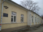 Снимок экрана 2020-10-31 в 23.21.26.png