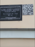 Снимок экрана 2020-11-01 в 14.10.01.png