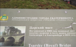 Снимок экрана 2020-11-01 в 14.12.27.png