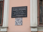 Снимок экрана 2020-11-01 в 15.13.58.png