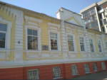 Снимок экрана 2020-11-14 в 19.28.13.png