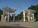 Снимок экрана 2020-11-18 в 19.02.33.png