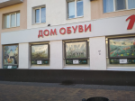 Снимок экрана 2020-11-20 в 20.23.06.png