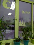 IMG_20201222_162534.jpg