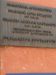Снимок экрана 2021-01-04 в 15.35.16.png