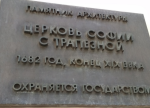 Снимок экрана 2021-01-04 в 21.04.41.png