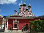 Снимок экрана 2021-01-05 в 14.12.42.png
