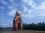 P00728-114527.jpg