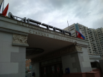Снимок экрана 2021-05-08 в 21.44.07.png
