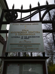 Снимок экрана 2021-05-08 в 21.44.27.png