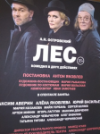 Снимок экрана 2021-05-10 в 20.34.54.png