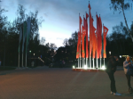 Снимок экрана 2021-06-13 в 21.44.54.png