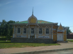 Снимок экрана 2021-08-05 в 20.02.58.png