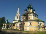Снимок экрана 2021-08-09 в 21.35.22.png