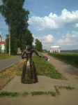 Снимок экрана 2021-08-12 в 19.23.59.png