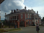 Снимок экрана 2021-08-12 в 19.34.32.png