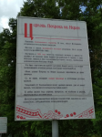Снимок экрана 2021-09-20 в 16.54.38.png
