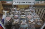 DSC02111.JPG