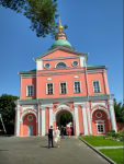 Снимок экрана 2021-10-07 в 7.17.17.png