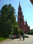 Снимок экрана 2021-10-07 в 7.58.31.png