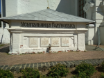 Снимок экрана 2021-10-10 в 16.03.51.png