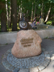 Снимок экрана 2022-08-02 в 22.39.06.png