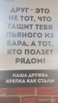 14-07.jpg
