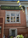 Снимок экрана 2022-11-27 в 11.57.29.png