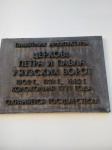 Снимок экрана 2023-01-19 в 21.28.59.png