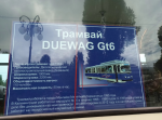 Снимок экрана 2023-07-09 в 1.52.52.png