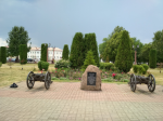 Снимок экрана 2023-10-05 в 7.54.17.png