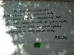 Снимок экрана 2023-10-14 в 21.02.10.png
